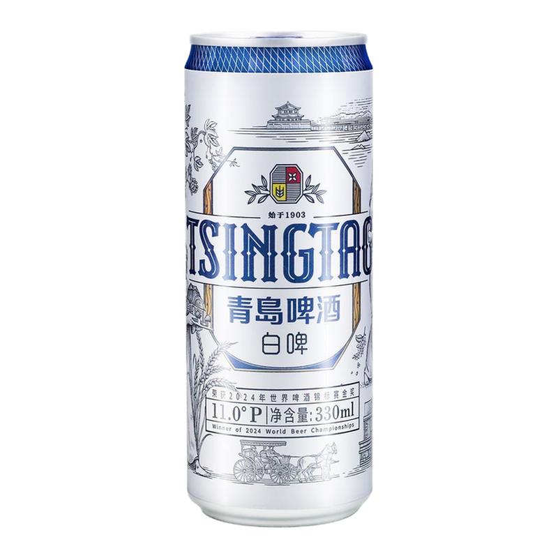 青岛啤酒白啤系列330ml*6罐纤体罐啤古法精酿上发酵法家庭聚会