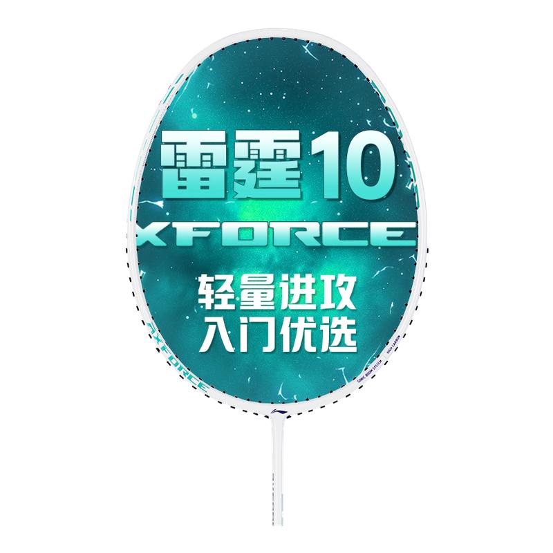 С 25׼Ƽʺϴˣ ëȫ̼10С159Ԫ