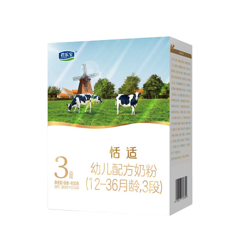 君乐宝奶粉3段恬适400g盒装含乳铁蛋白12-36月幼儿奶粉正品保障
