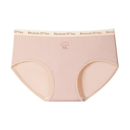 芬腾少女内裤女士纯棉7a级抗菌2025新款初高中生学生女童三角短裤