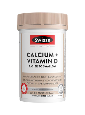 斯维诗钙片维生素D150粒成人儿童中老年人适用全家补钙温和好吸收