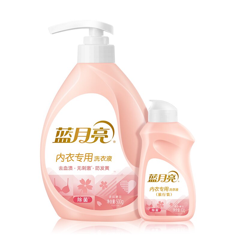 蓝月亮内衣专用洗衣液500g