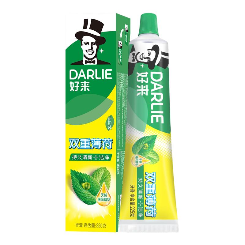 DARLIE好来(原黑人)牙膏双重薄荷225g支清新口气大容量家庭实惠装