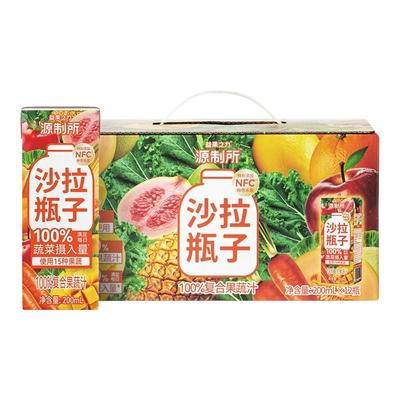源制所100%芒果胡萝卜味复合15种果蔬汁200ML*8/12盒好喝不腻-CL
