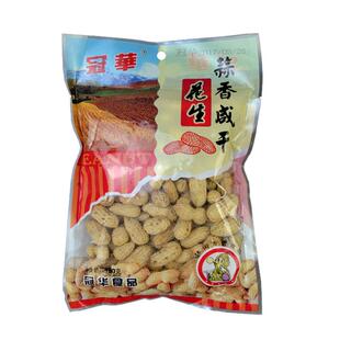 3蒜香花生 冠华150克 水煮咸干零食坚果下酒菜年货 下拉享优惠
