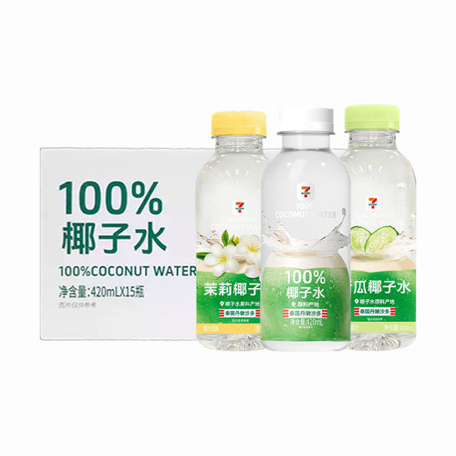 711椰子水420ml整箱黄瓜茉莉饮料