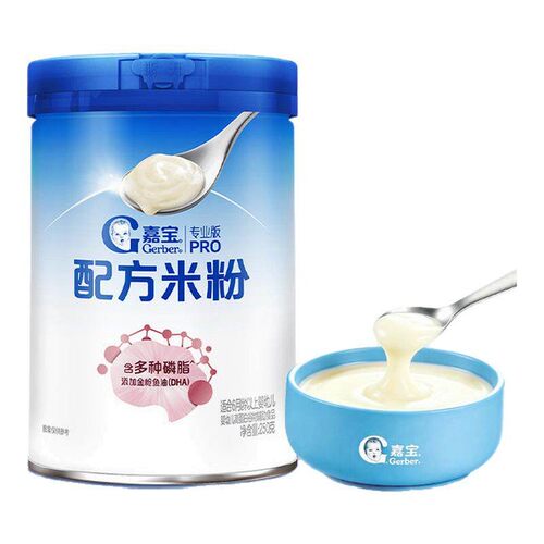 嘉宝DHA配方米粉多种磷脂高铁易吸收宝宝辅食米粉米糊6月+250g
