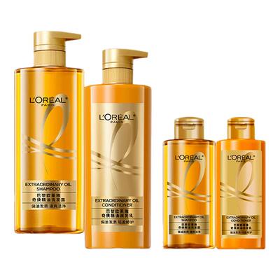 欧莱雅洗发水金瓶护发素官方正品