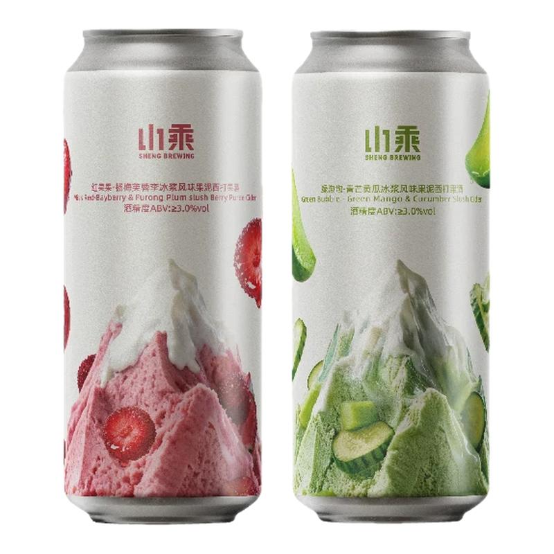 新品山乘酿造红果果杨梅芙蓉李冰浆/绿泡泡果泥西打精酿啤酒500ml