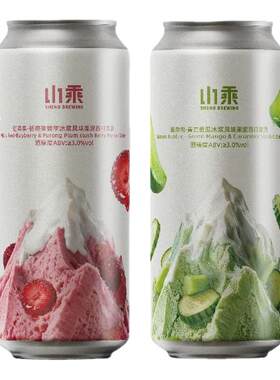 新品山乘酿造红果果杨梅芙蓉李冰浆/绿泡泡果泥西打精酿啤酒500ml