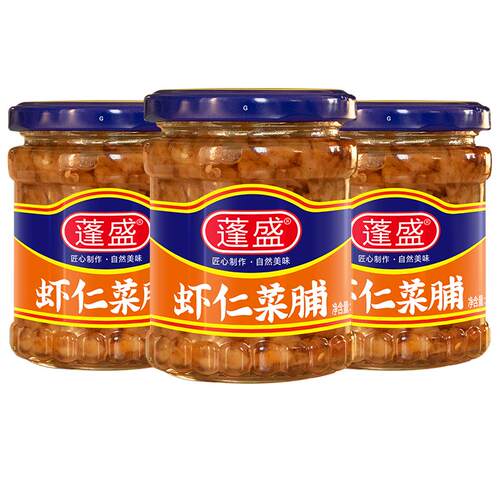 蓬盛虾仁菜脯195g潮汕下饭菜拌饭拌面配粥腌酱菜橄榄菜萝卜干官方