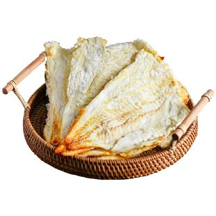 年货即食深海鳕鱼片正品 官方旗舰店正宗碳烤鳕鱼片新鲜海鲜办公室