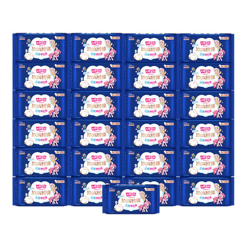 ���ڲ������߶ȿռ���Ů���޼ӳ�ҹ��������338mm 40Ƭ  31.9Ԫ