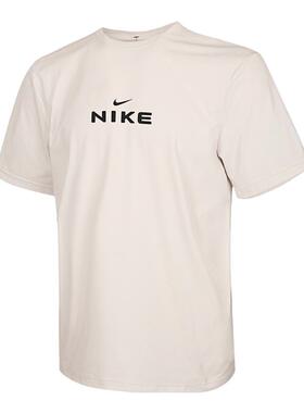 NIKE耐克男子AS M NK DF UV HY运动休闲短袖T恤IV2640-030
