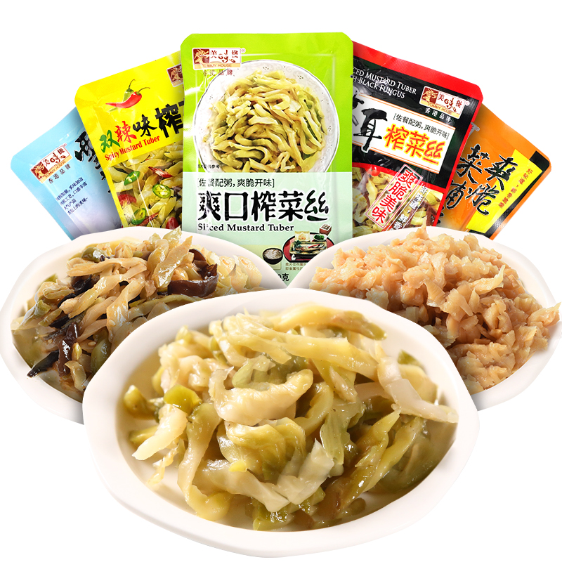 美味栈爽口榨菜香港榨菜