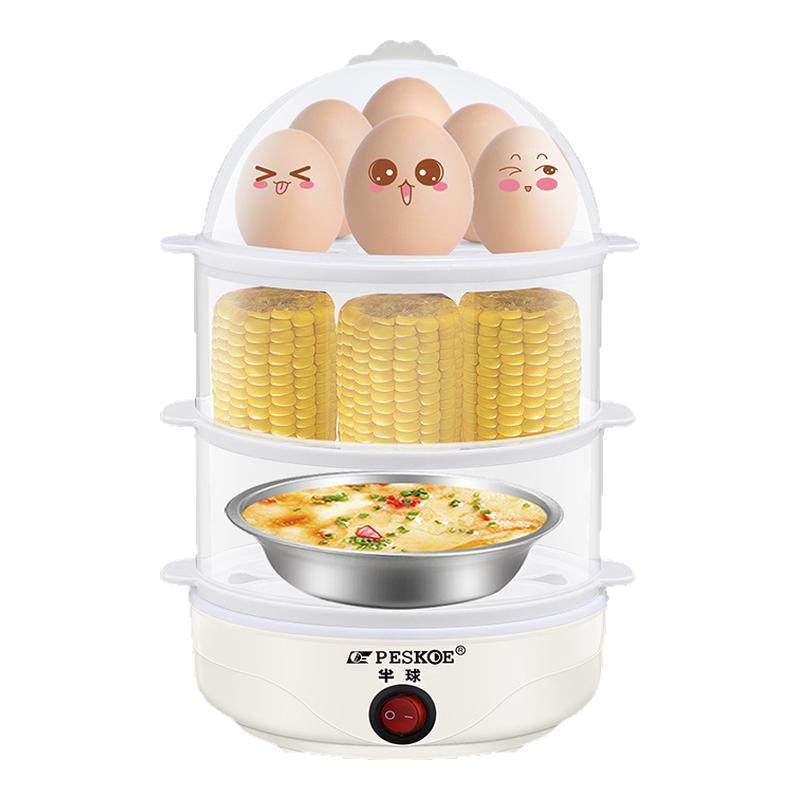 半球多功能迷你蒸蛋器防干烧自动断电煮蛋器家用早餐神器早餐机,厨房电器,煮蛋器/蒸蛋器,淘宝优惠券,粉丝福利购,淘宝优惠卷