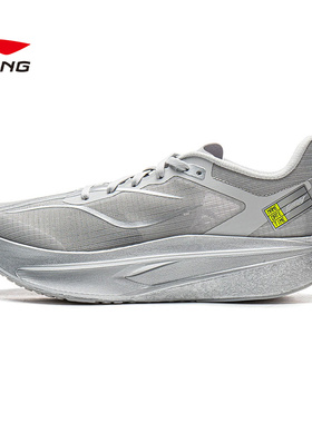 李宁春季男女鞋飞电6C轻量马拉松竞速训练运动跑步鞋ARMW003-7