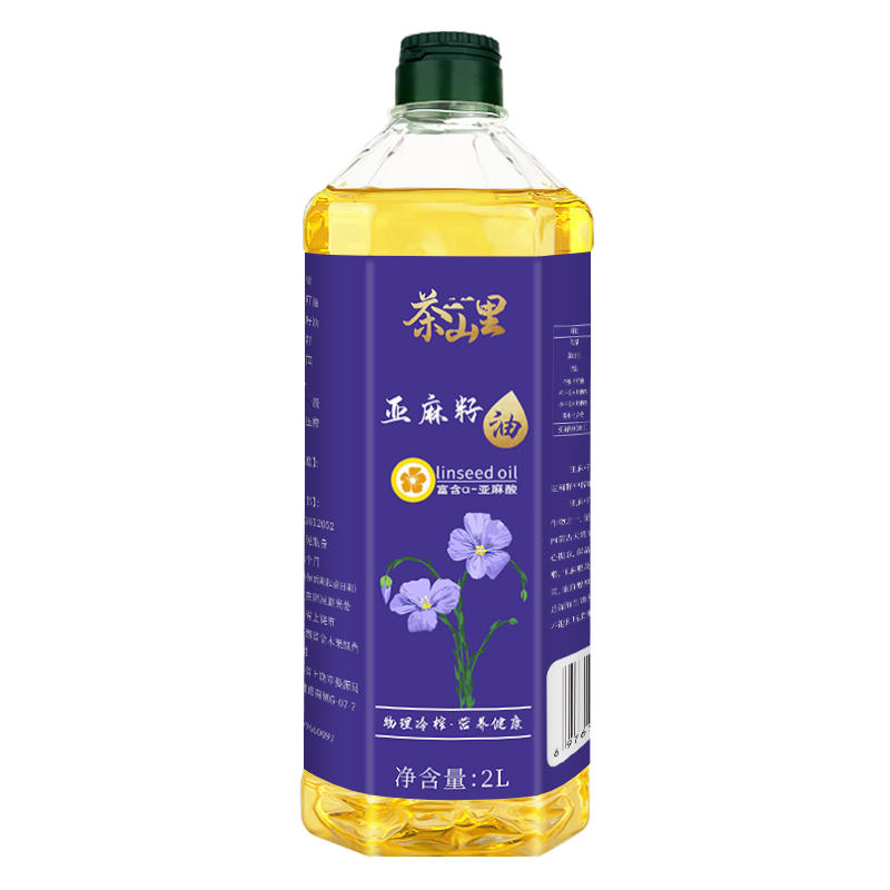 冷榨一级纯亚麻籽油正品直接喝2L天然亚麻籽油炒菜凉拌食用油