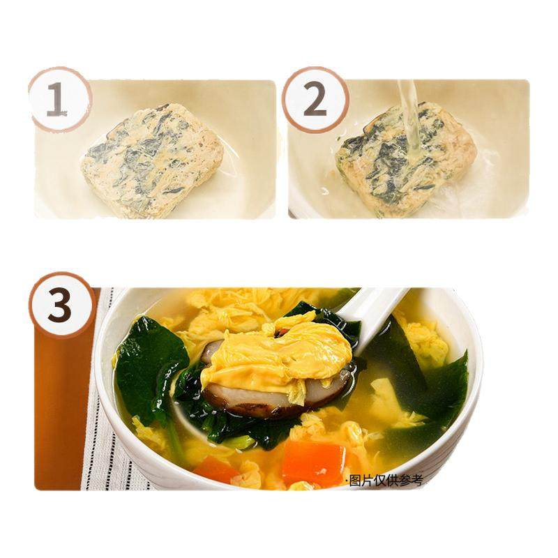 苏伯速食汤蛋花汤6g鲜蔬芙蓉紫菜西红柿蔬菜汤冲泡即食小包,粮油调味/速食/干货/烘焙,速食汤,淘宝优惠券,粉丝福利购,淘宝优惠卷