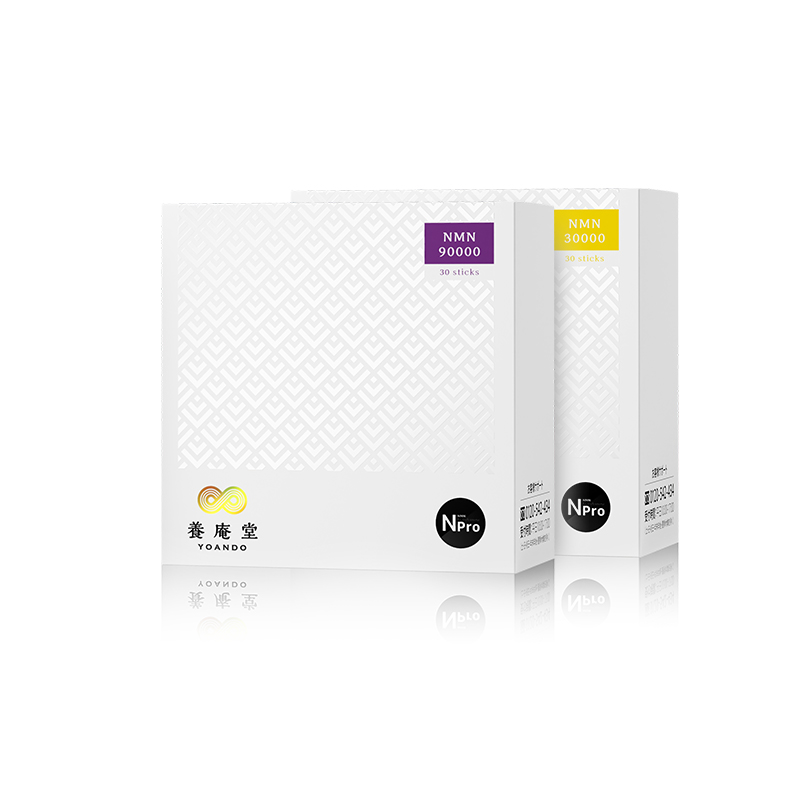 阿部养庵堂YOANDO细胞素3w9w日本进口 NAD+前体补充剂官方旗舰店