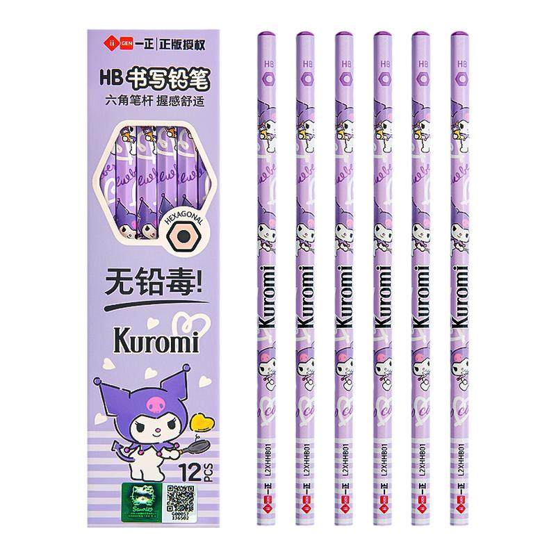 库洛米hb铅笔小学生专用一年级学习用品幼儿园无毒六角杆铅笔二年级