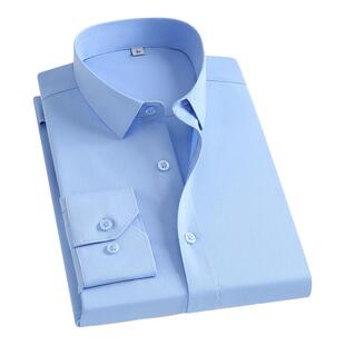 2026春季 衬衫 新款 修身 易打理白衬衣 罗蒙男士 百搭职业工装 商务长袖