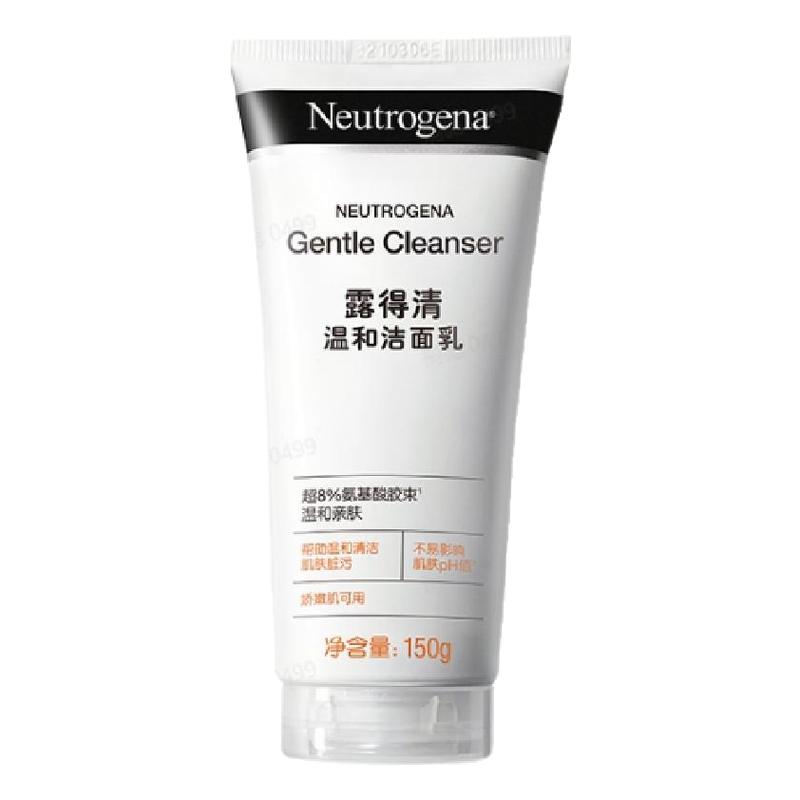 露得清深层净化氨基酸洗面奶温和清洁面保湿150g