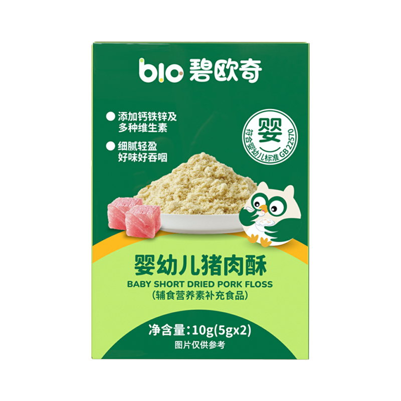 【百补】碧欧奇肉酥婴幼儿宝宝辅食无添加营养肉酥儿童猪肉酥