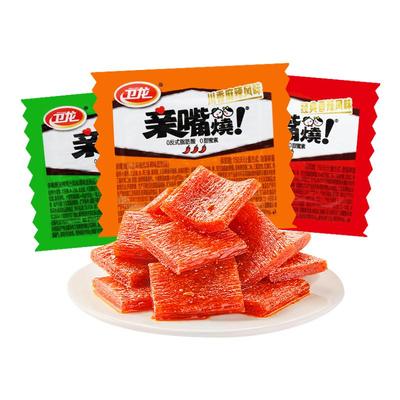 卫龙辣条亲嘴烧小面筋儿时经典麻辣网红解馋小零食休闲食品小吃