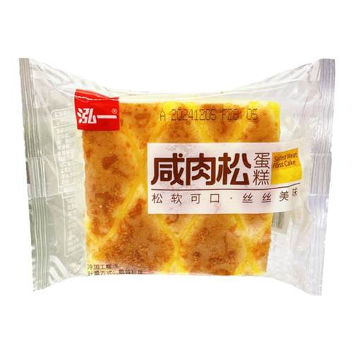 泓一咸肉松蛋糕松软咸香营养早餐