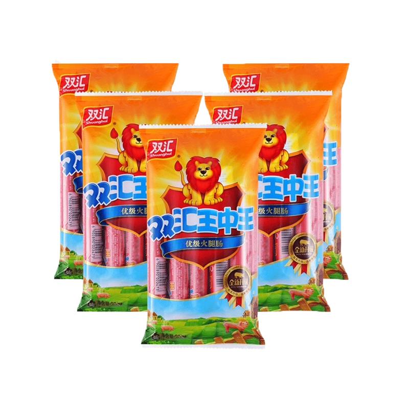 双汇王中王火腿肠240g*5袋