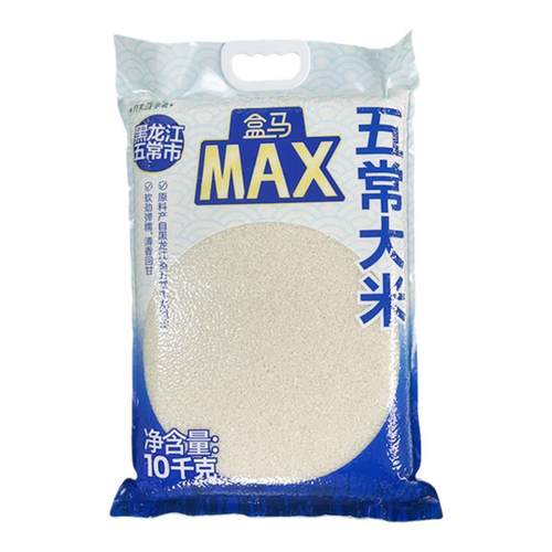 盒马MAX 五常大米 10kg东北大米20斤执行标准GB/T19266