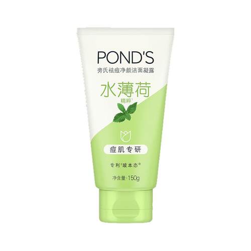 祛痘水润泡沫Ponds/旁氏