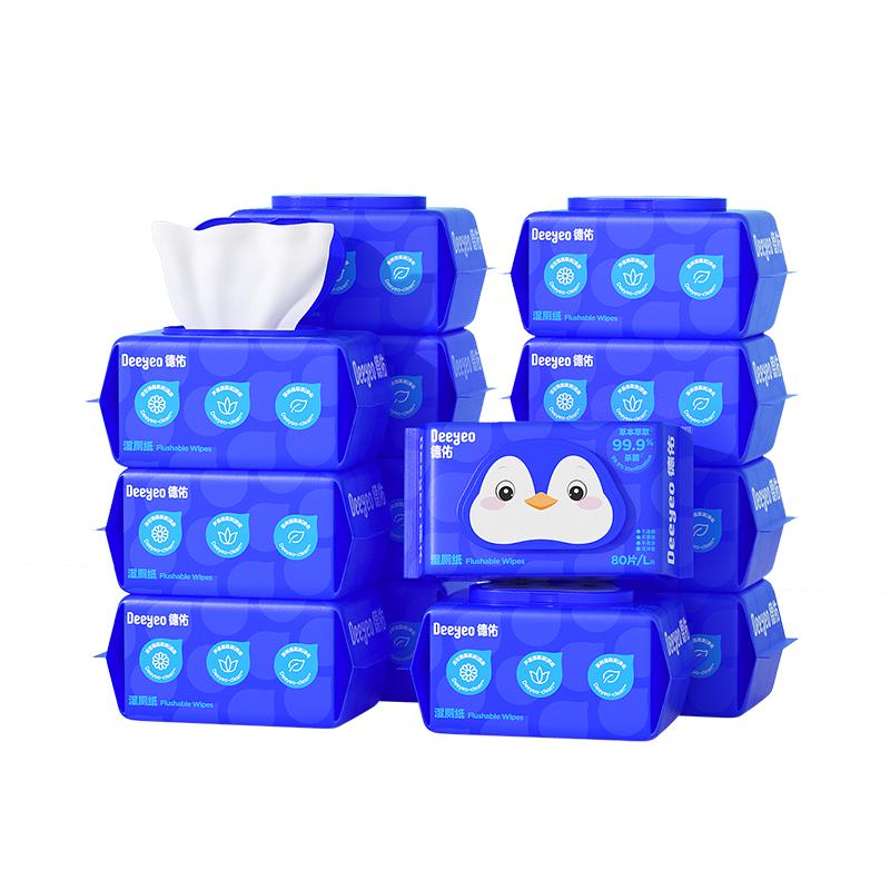 ڲʪֽ8018ͥʵװʪ޽Ůʿרʪٷ콢