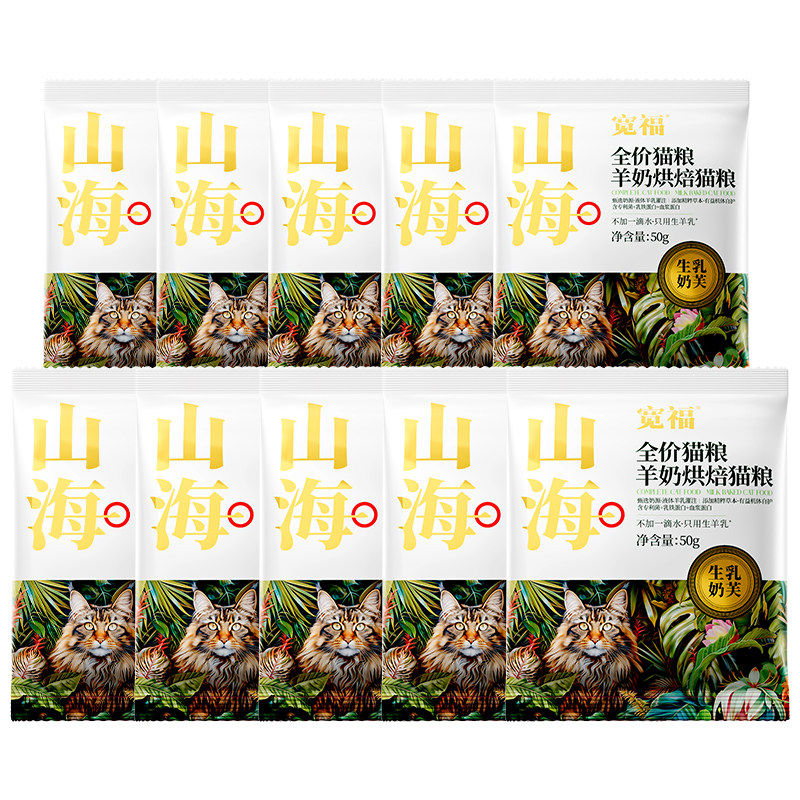 商品图片