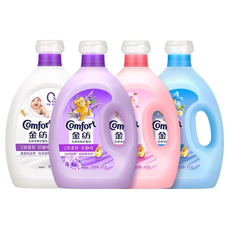 金纺柔顺剂持久留香防静电4kg衣服衣物护理剂液补充装官方店正品,洗护清洁剂/卫生巾/纸/香薰,衣物柔顺剂,淘宝优惠券,粉丝福利购,淘宝优惠卷