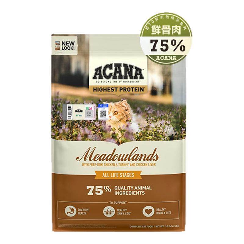 ���ڲ�����������ٲ���ڡ�����ʢ��è��4.5kg Ч����26.9 0kg ACANA����������ʢ��è��