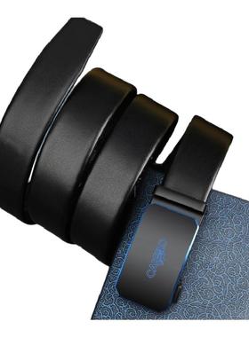 2024新款男士皮带真皮年轻人商务纯牛皮自动扣青年裤腰带潮流简约