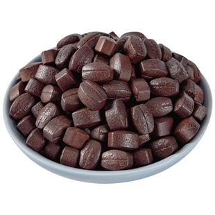 批发旗舰店 咖啡糖冰咖啡豆嚼着吃浓缩糖果0零食休闲食品小吃散装