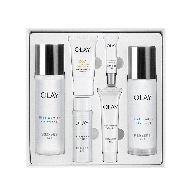 OLAY玉兰油美白水乳套装礼盒爽肤水乳液精华保湿紧致礼物官方正品