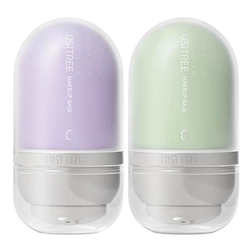 柳丝木保湿遮瑕隔离霜妆前打底