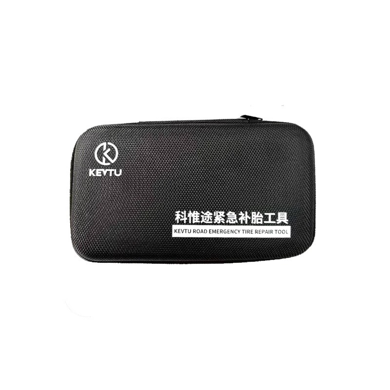 科惟途电动车补胎工具套装