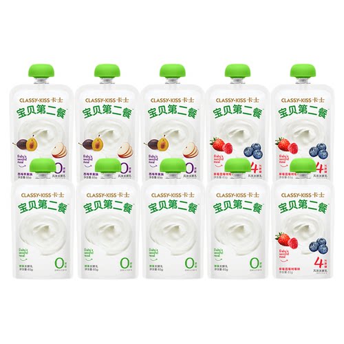 卡士宝贝第二餐85*18袋