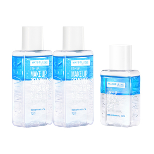 【时代少年团】美宝莲纽约眼唇卸妆液唇部眼部三合一卸妆水卸妆油