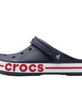 卡骆驰Crocs贝雅洞洞鞋男女鞋春款户外沙滩凉拖涉水鞋包头鞋蓝色