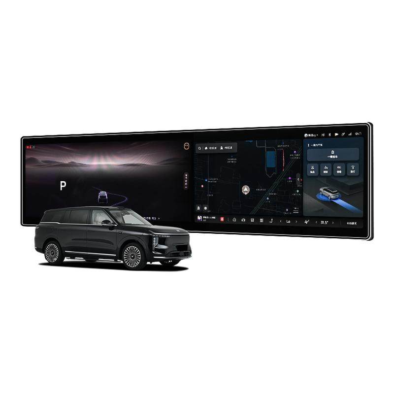 26款适用智己LS9中控LS6贴膜L6屏幕L7钢化膜LS7车内装饰配件用品.,汽车用品/电子/清洗/改装,导航贴膜,淘宝优惠券,粉丝福利购,淘宝优惠卷