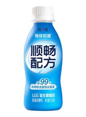 简爱酸奶LGG益生菌110g*18瓶身体知道GOS益生元营养生牛乳发酵