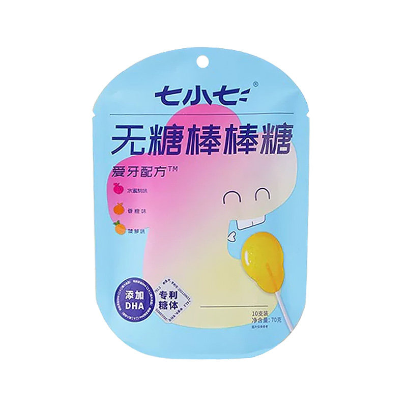 七小七无糖棒棒糖宝宝益生菌儿童健康休闲零食品无添加VC水果糖果