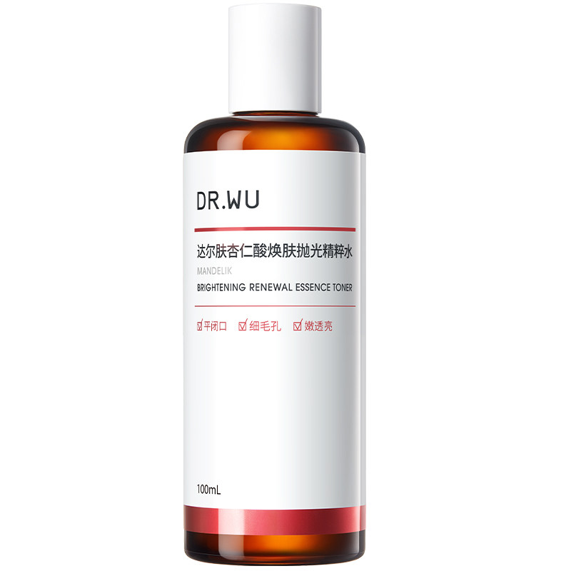 DR.WU达尔肤杏仁酸抛光水湿敷保湿控油100ml爽肤水