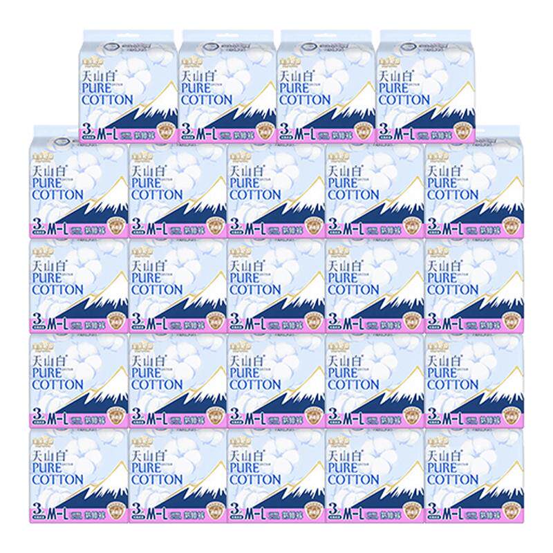 ���ڲ�������˯��M-L��72Ƭ ��������������M-L��3Ƭ*24������������˿��ҹ��72Ƭ�ٷ���Ʒ